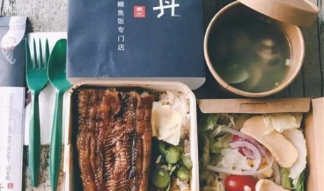 网红鳗鱼图,网络爆红背后的美食传奇